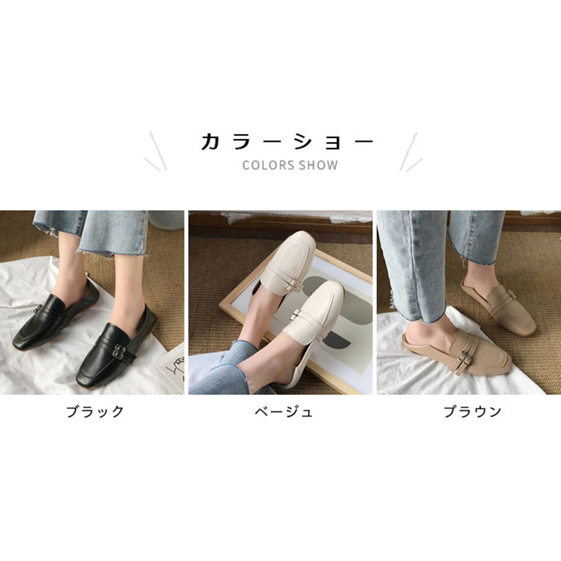 レディースモカシンスリッポン快適歩行