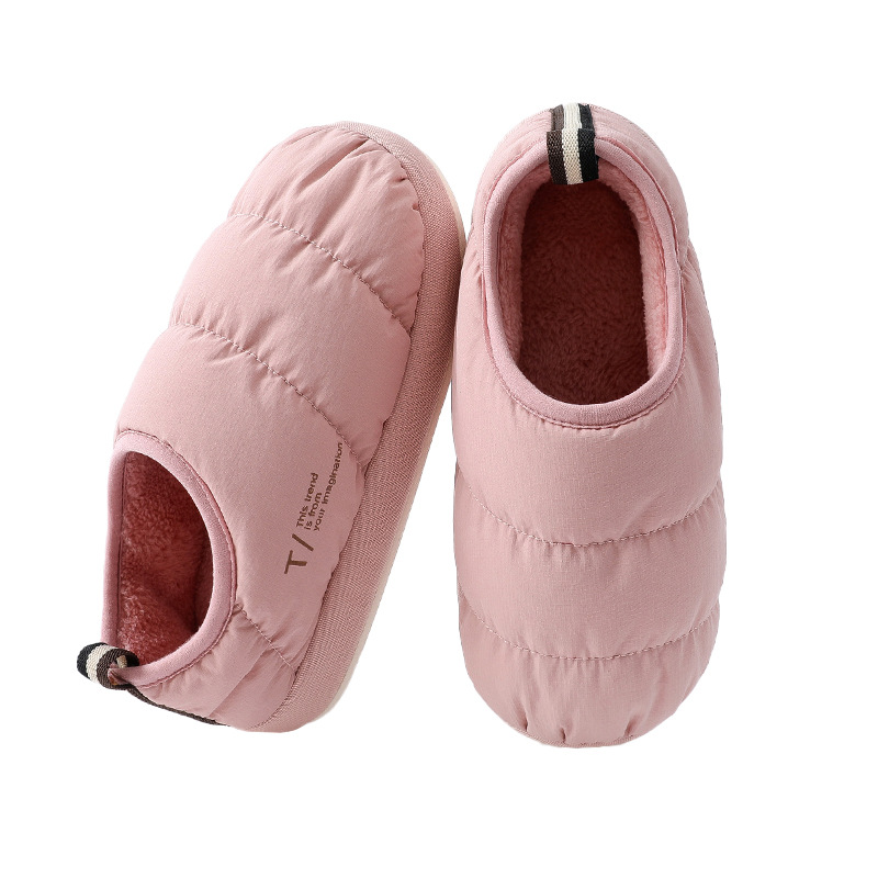 軽量キルティング中綿入りルームスリッポン