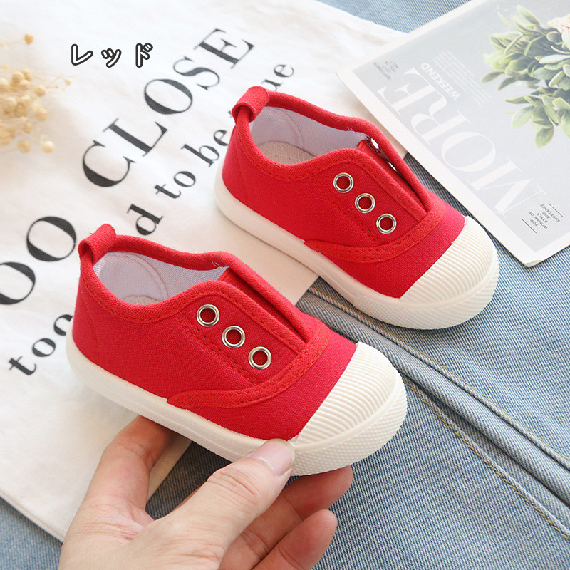 キッズ用カラフルスリッポン靴　男の子女の子