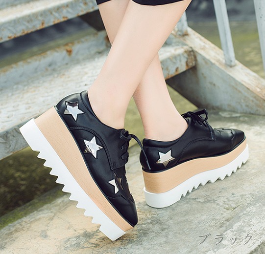 レディース星柄厚底ローファースリッポン