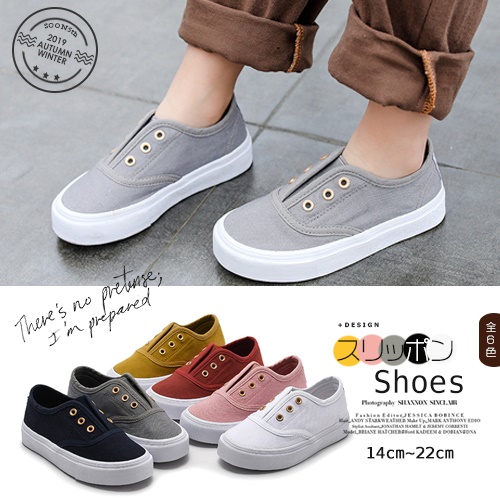 キッズ用軽量スリッポン靴 紐なし子供靴