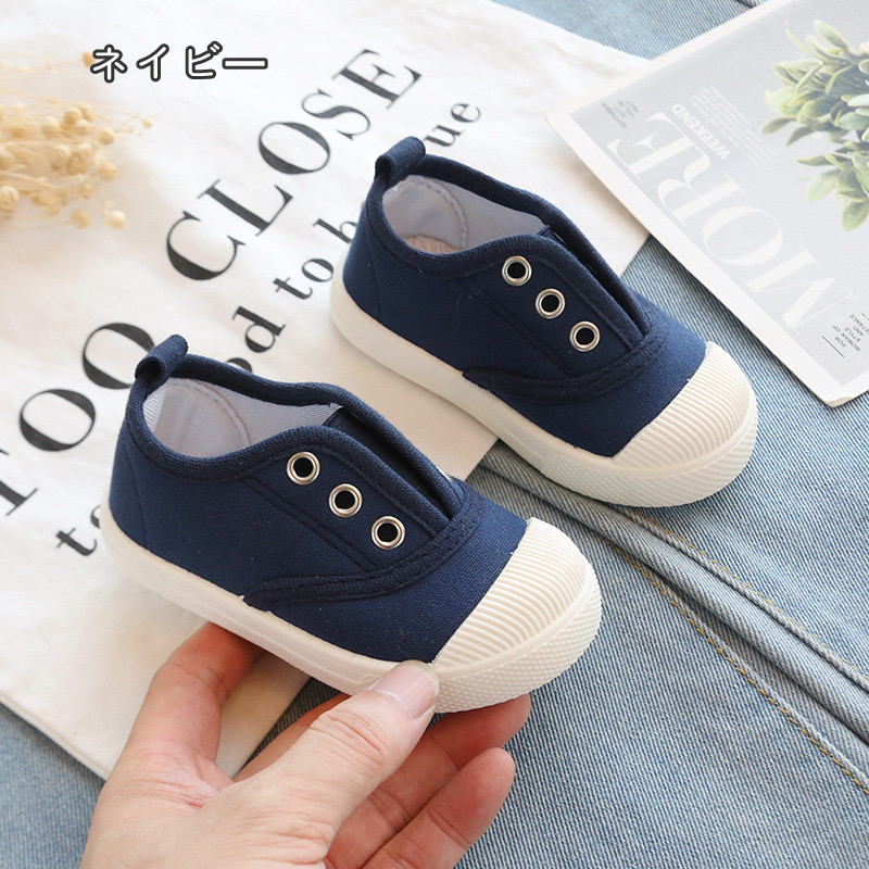 キッズ用カラフルスリッポン靴　男の子女の子