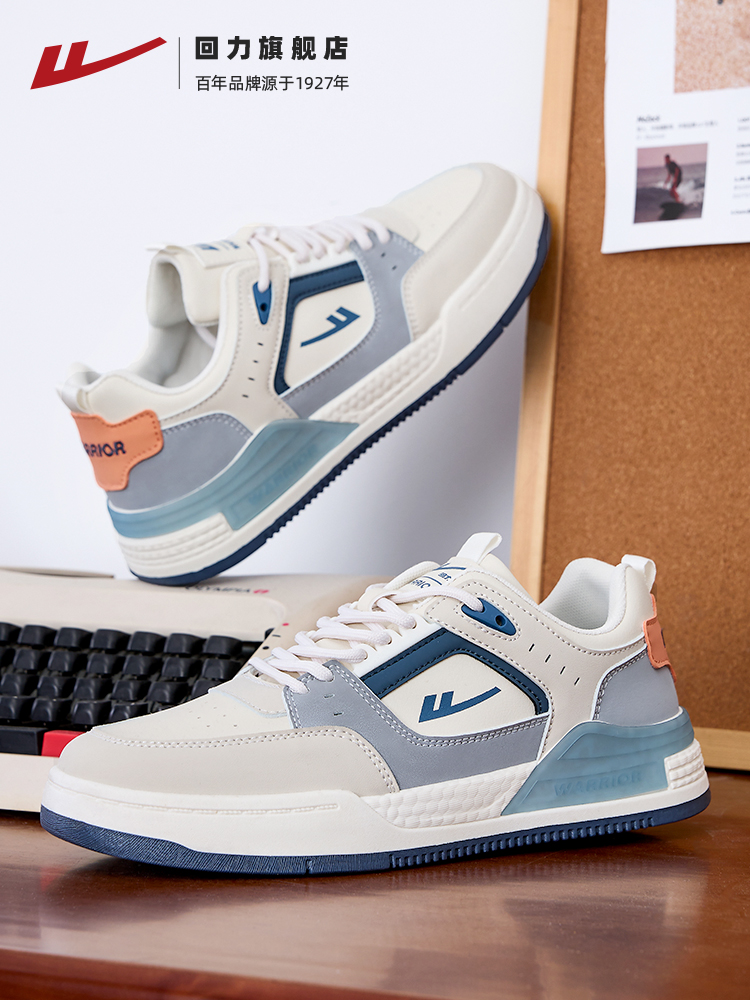 スリッポン メンズ