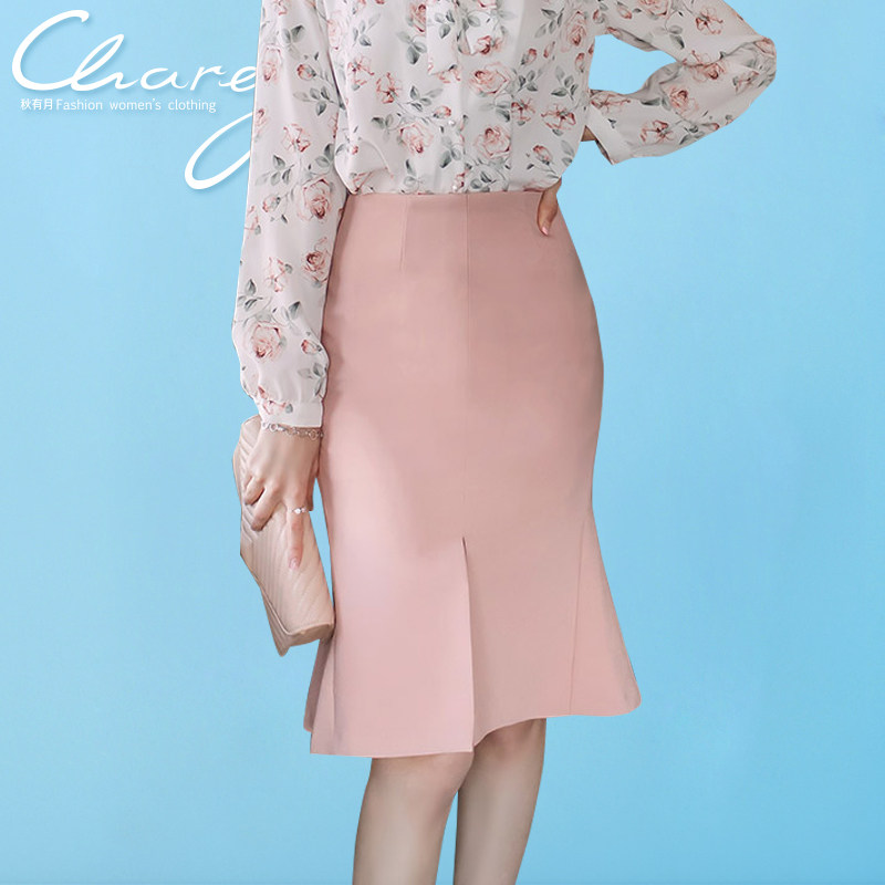 裾フレア切替タイトスリットスカート