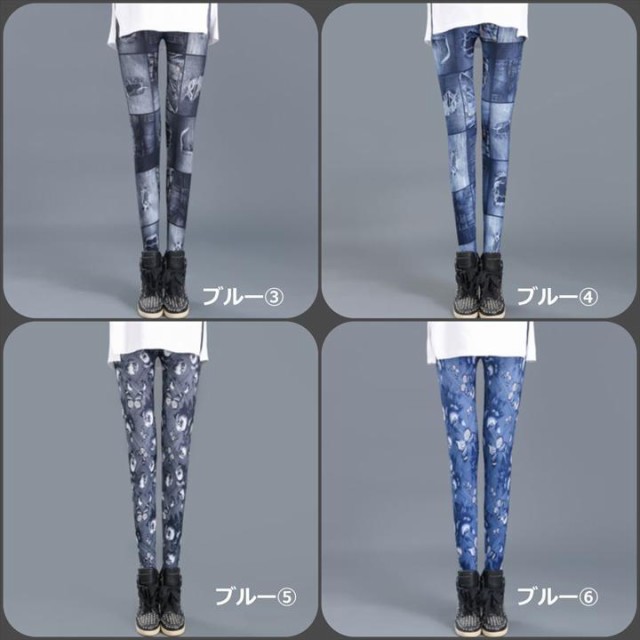 ヨガ対応柄物レギンススパッツタイト