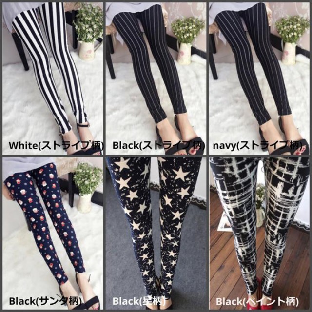 ヨガ対応伸縮レギンススパッツ多柄展開