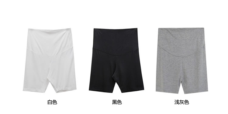 スパッツ ふわ楽マタニティスパッツ