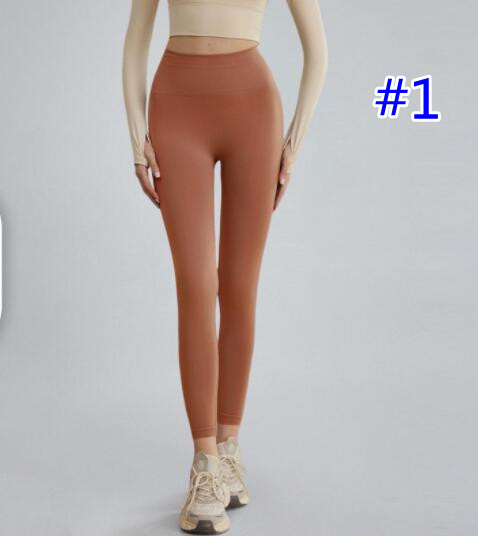 速乾ヨガスパッツ フィットネス用ハイウエスト