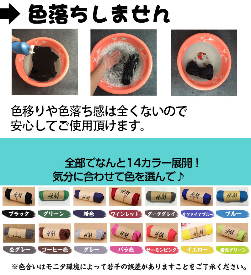 春秋レディースヨガスパッツ七分九分丈レギンス