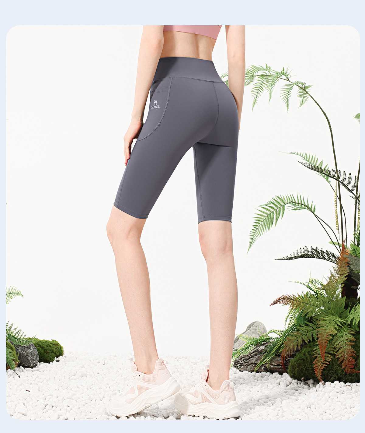 女子高校生スパッツ動きやすさ抜群のおすすめアイテム5選