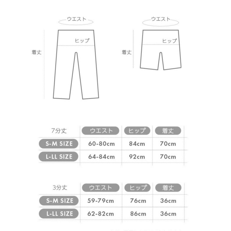 ヨガ用ペチパンツ レディース スパッツ 七分丈