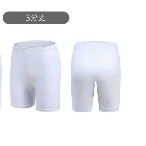 ヨガ用ペチパンツ レディース スパッツ 七分丈