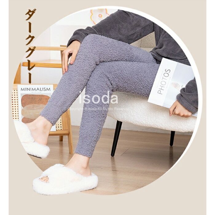 もこもこふわふわ柔らか裏起毛スパッツ