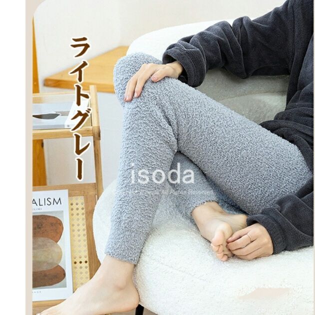 もこもこふわふわ柔らか裏起毛スパッツ