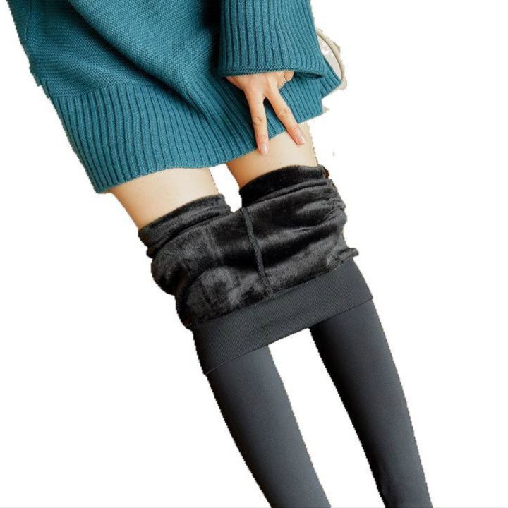 スパッツ 極暖裏起毛スパッツ美脚シルエット