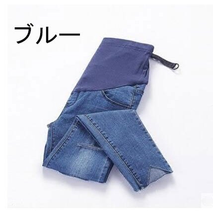 スパッツ マタニティ デニム調レギンス パンツ 九分丈 妊婦用