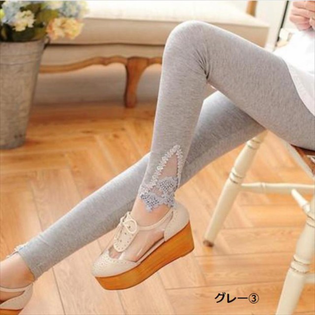 ヨガ対応レース装飾スパッツ