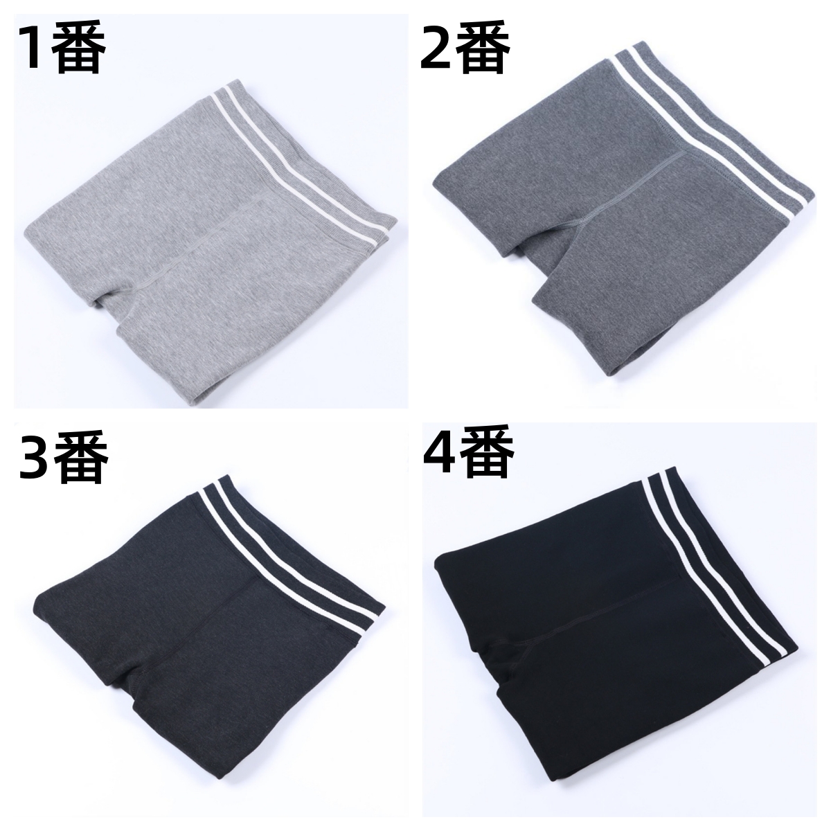 スパッツ 裏起毛あったか美脚レギンス 着圧機能付き