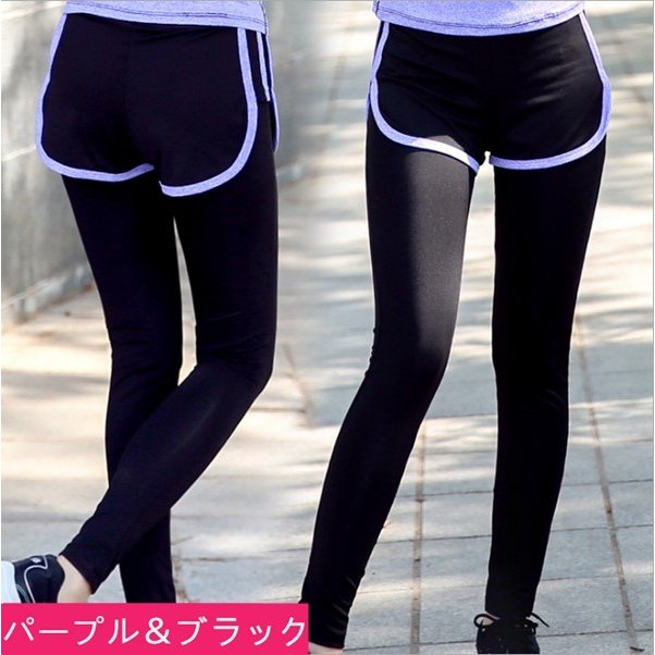 ヨガ専用スパッツ女性用運動着レギンス