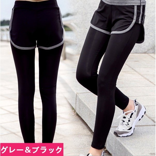 ヨガ専用スパッツ女性用運動着レギンス