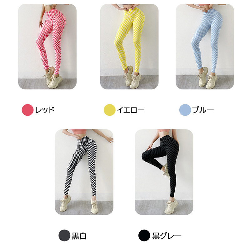 美尻チェック柄ハイウエストスパッツ