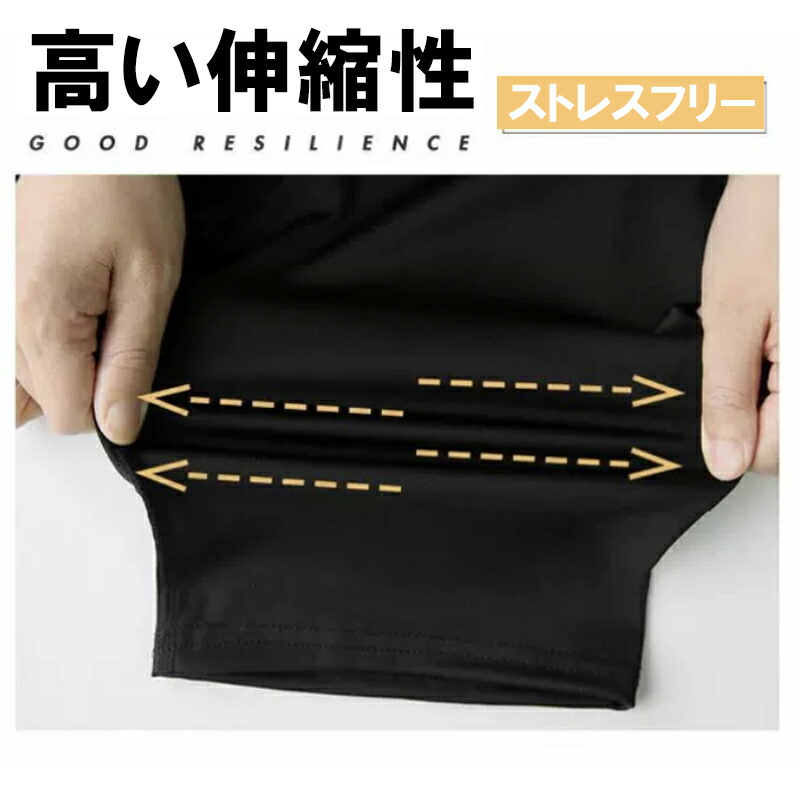 ヨガ用高伸縮スパッツ 携帯ポケット付き立体縫製レギンス