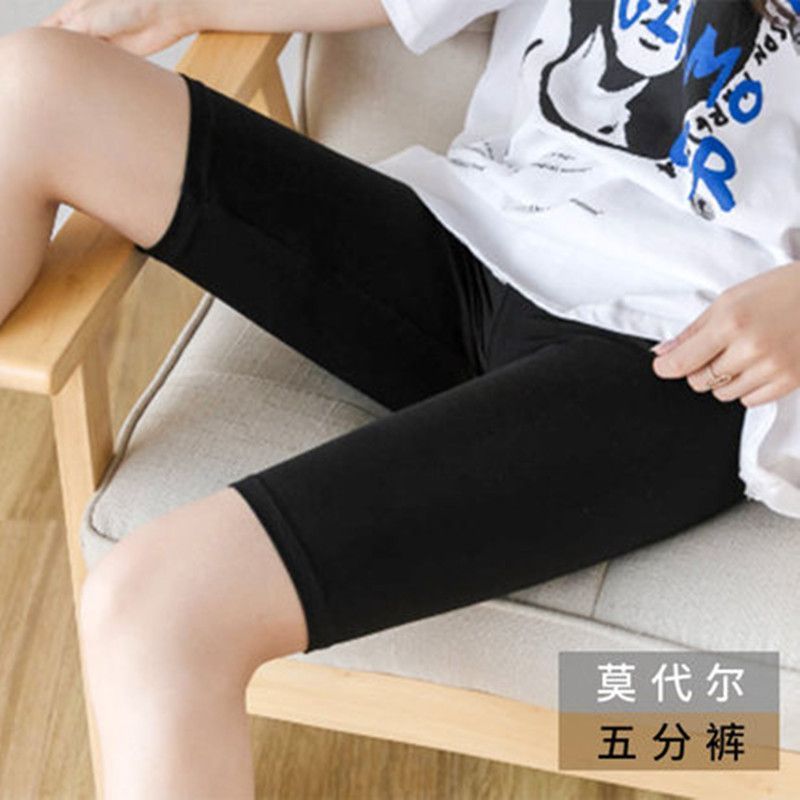 スパッツ あったか膝丈裏起毛スパッツ