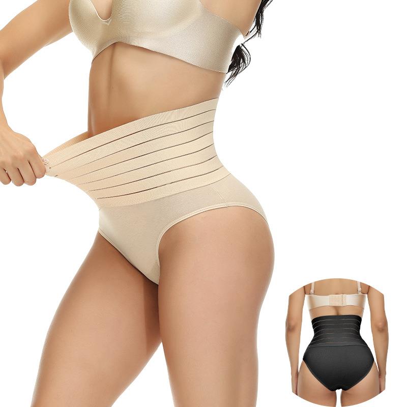 スパッツ 美ラインボディシェイパー