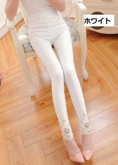 ヨガ用リブ編み真珠風装飾レギンススパッツ