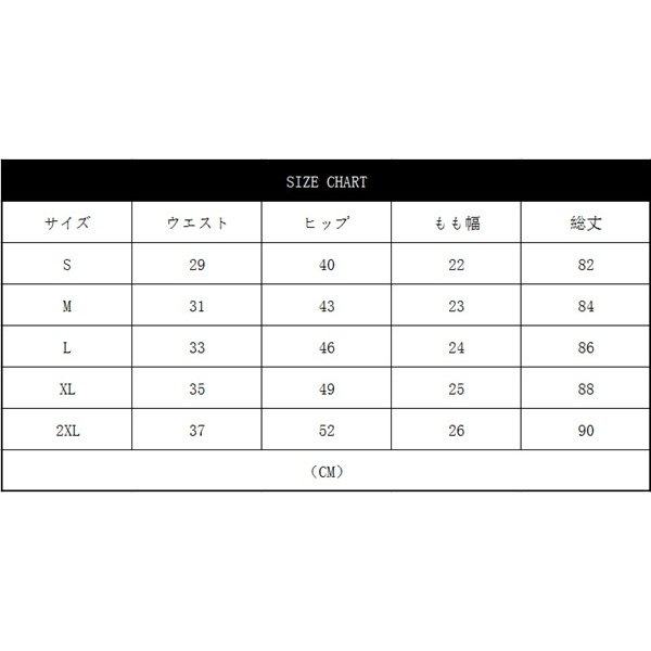 スパッツ ヨガ レギンス スカート付き レディース スポーツウェア
