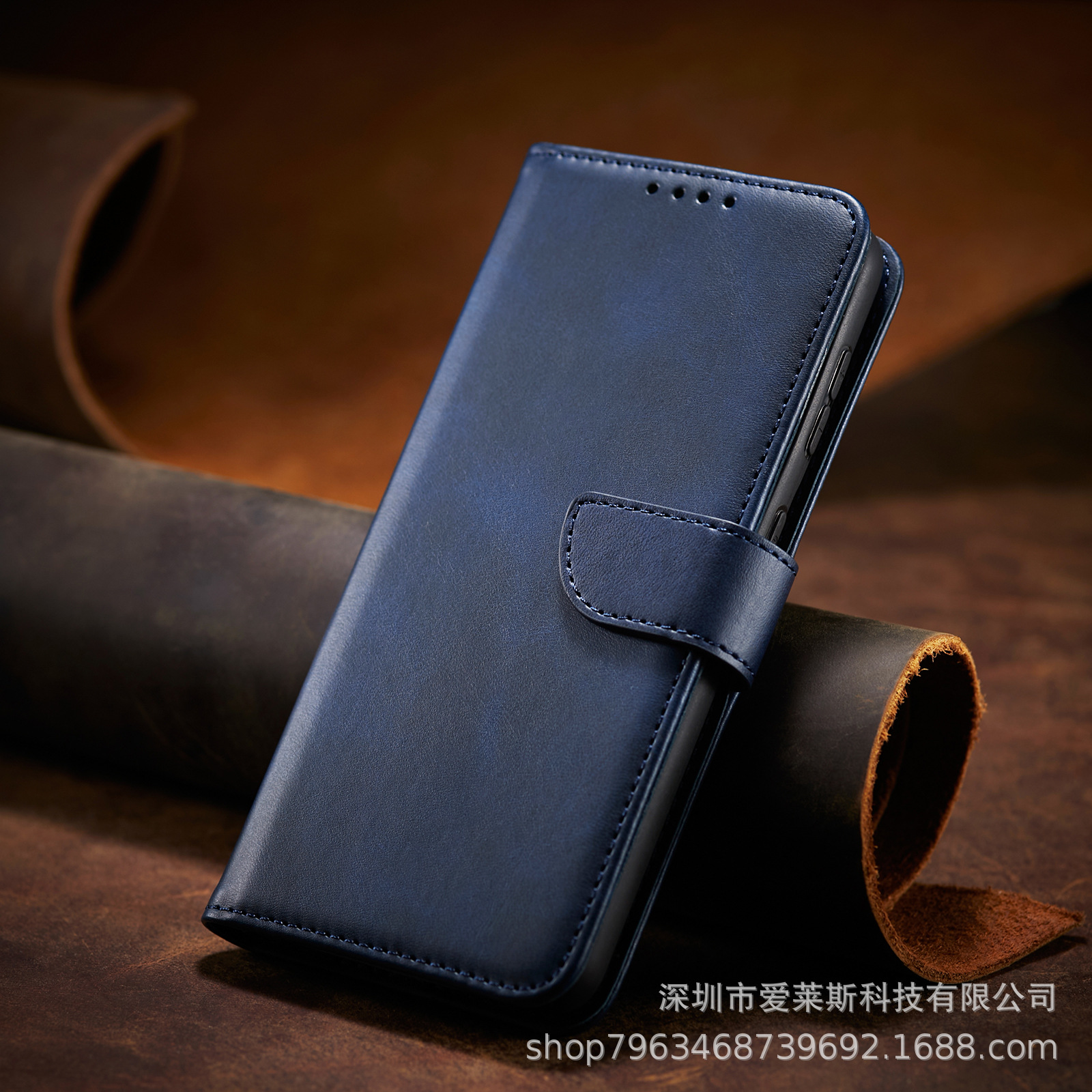 手帳型スマホケース 多機能財布付き手帳型保護ケース