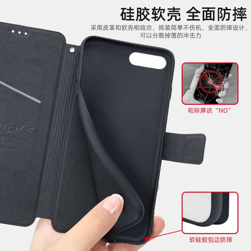 手帳型スマホケース 高級感漂う手帳型保護ケース