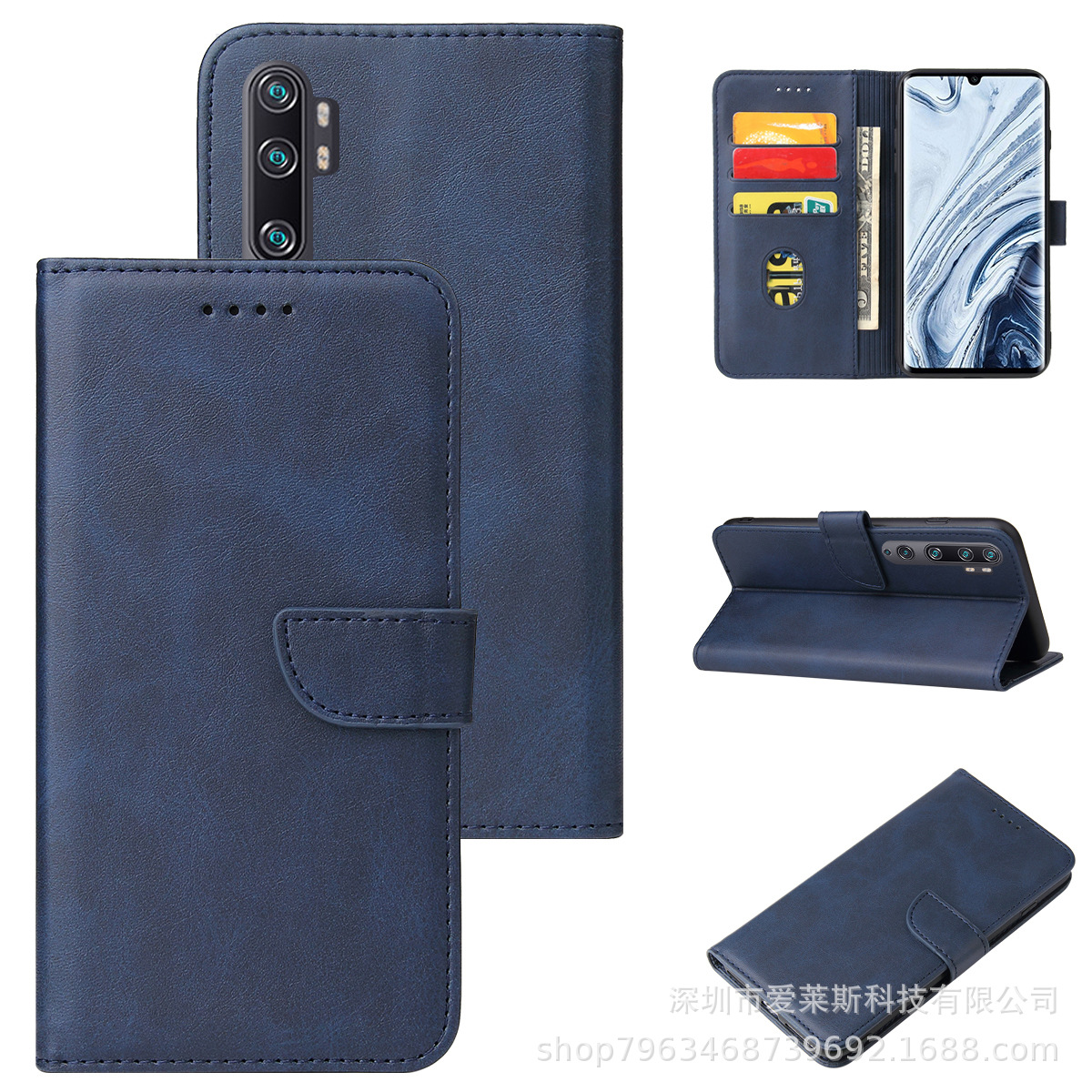 手帳型スマホケース 多機能財布付き手帳型保護ケース