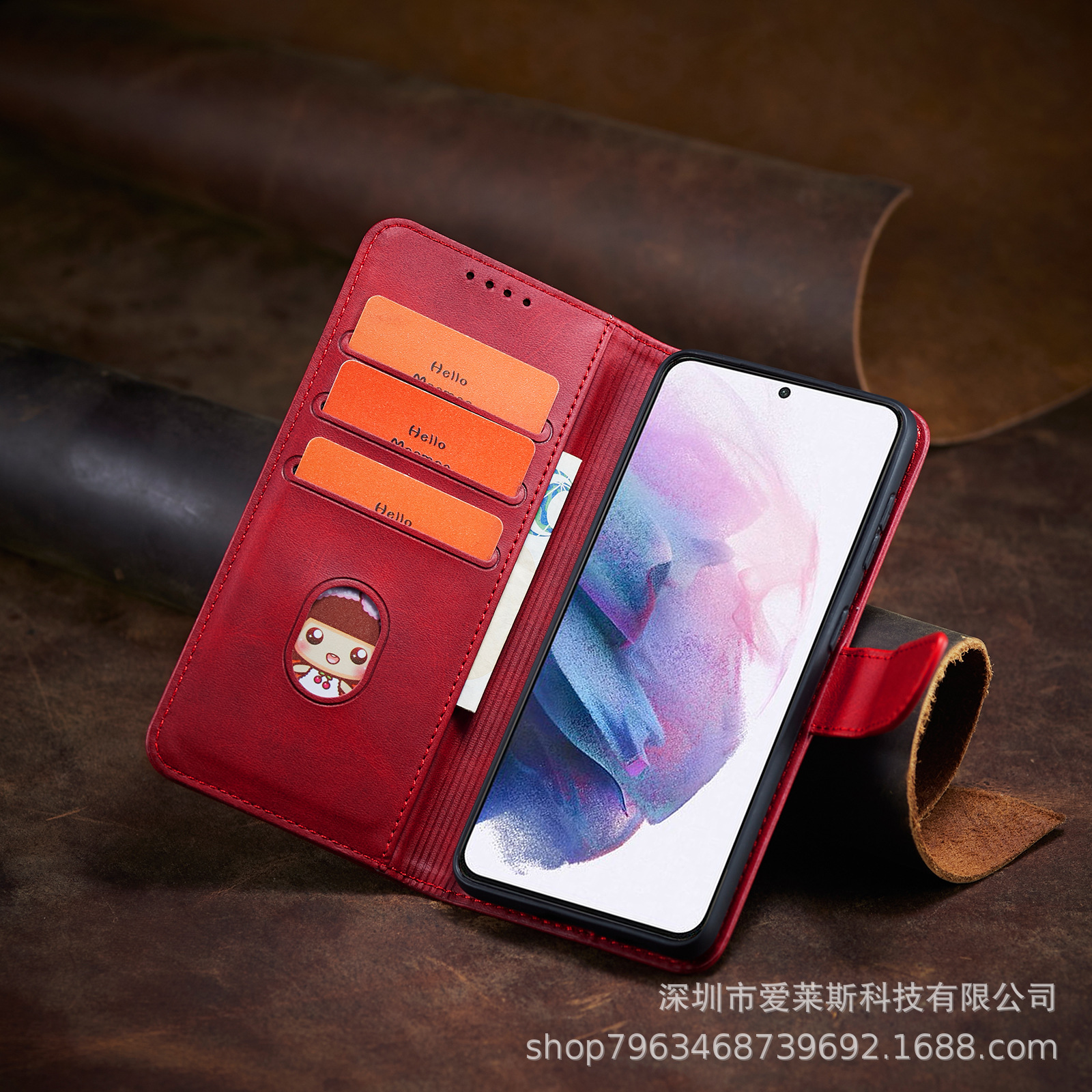 手帳型スマホケース 多機能財布付き手帳型保護ケース