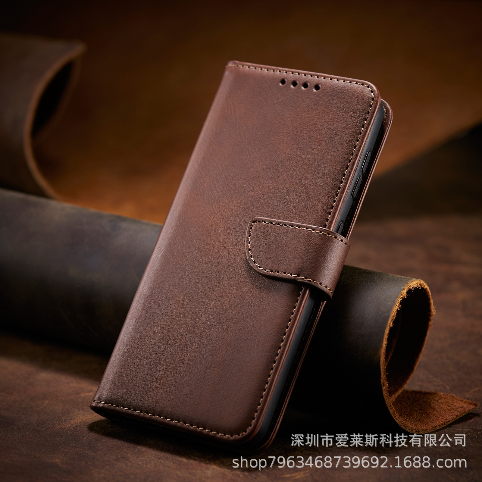 手帳型スマホケース 多機能財布付き手帳型保護ケース