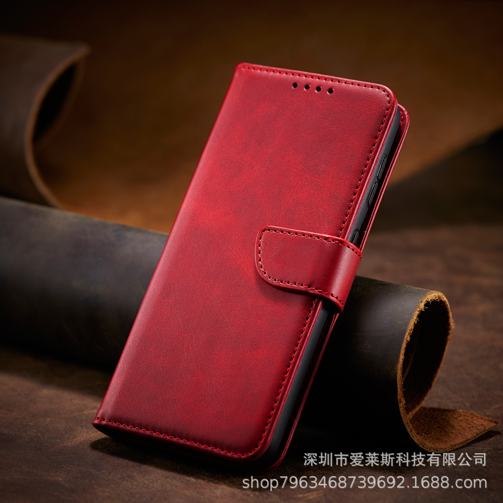 手帳型スマホケース 多機能財布付き手帳型保護ケース