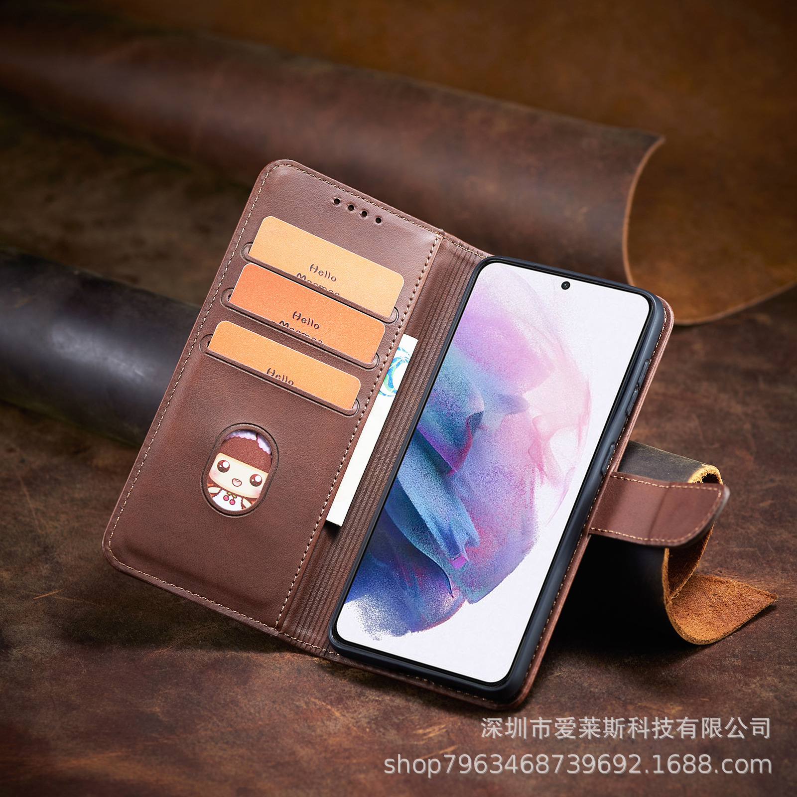 手帳型スマホケース 多機能財布付き手帳型保護ケース