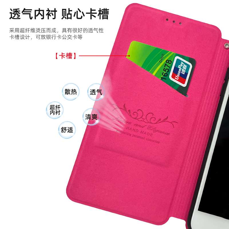 手帳型スマホケース 高級感漂う手帳型保護ケース