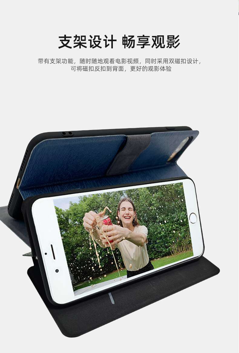 手帳型スマホケース 高級感漂う手帳型保護ケース