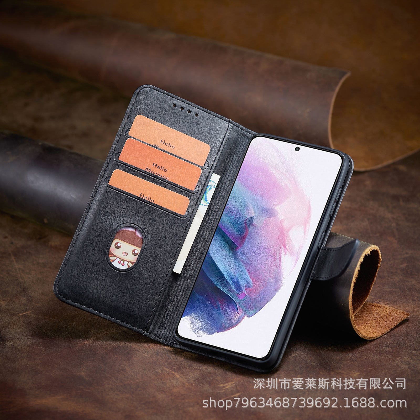 手帳型スマホケース 多機能財布付き手帳型保護ケース