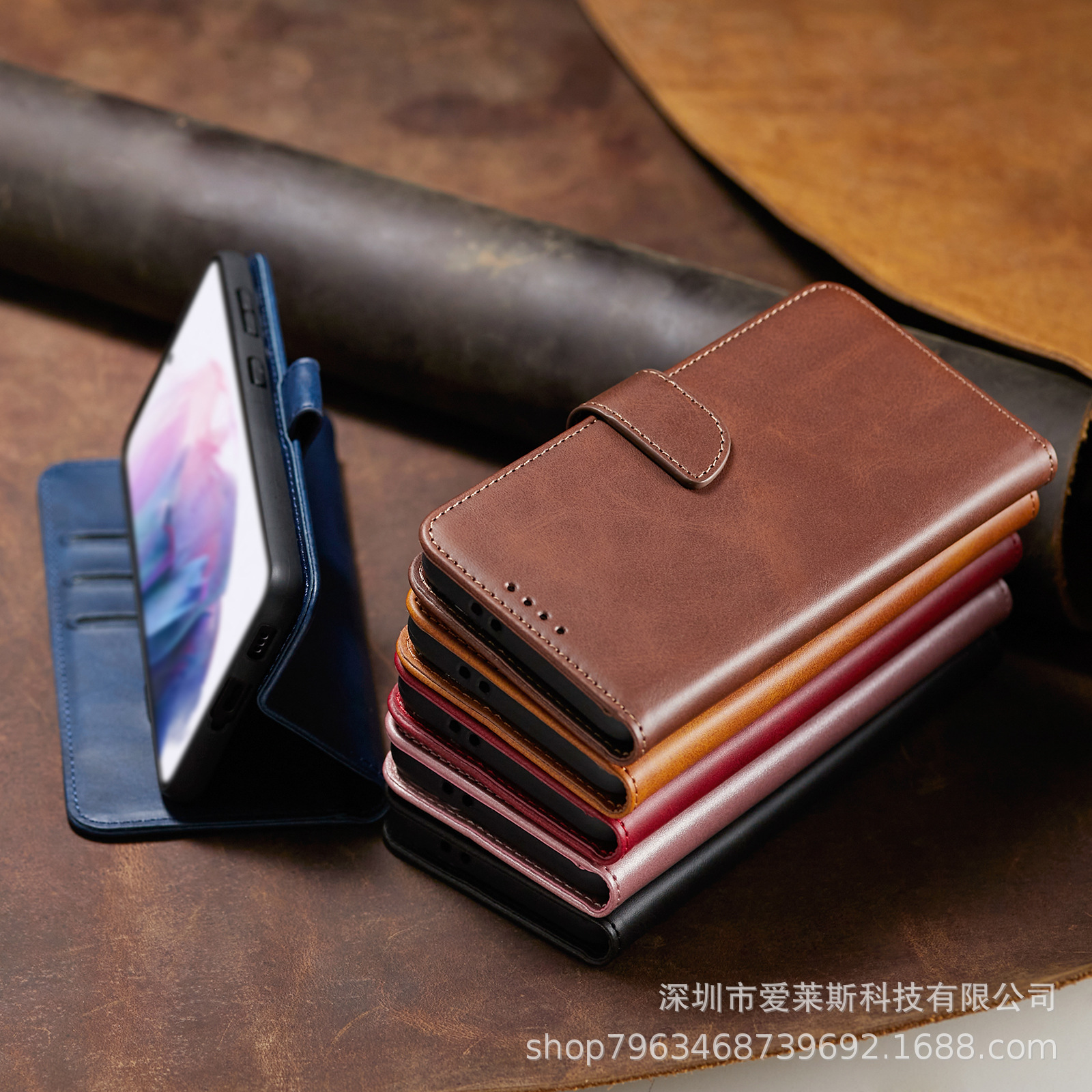 手帳型スマホケース 多機能財布付き手帳型保護ケース