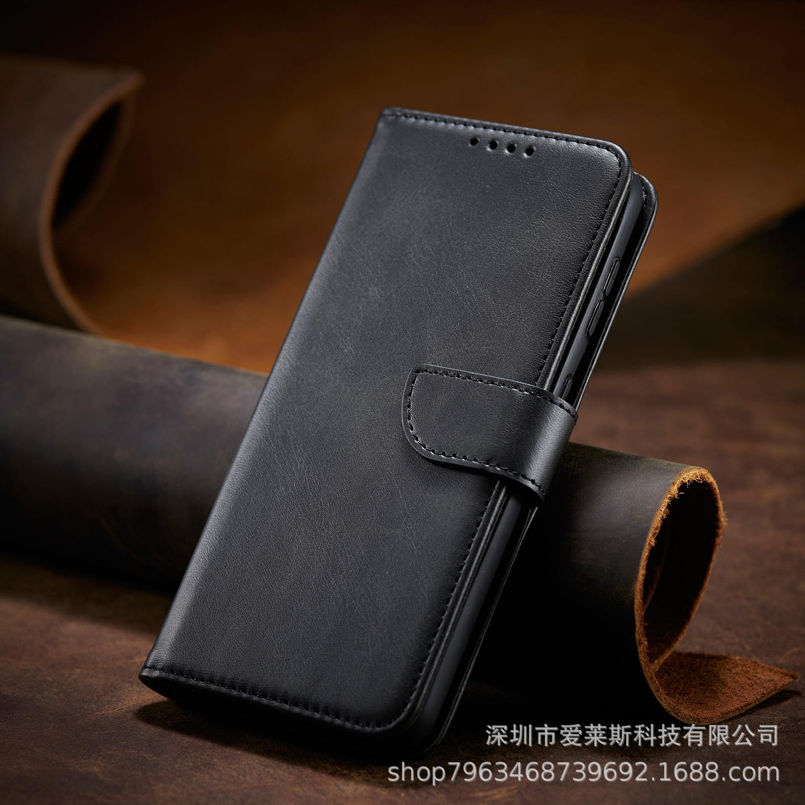 手帳型スマホケース 多機能財布付き手帳型保護ケース