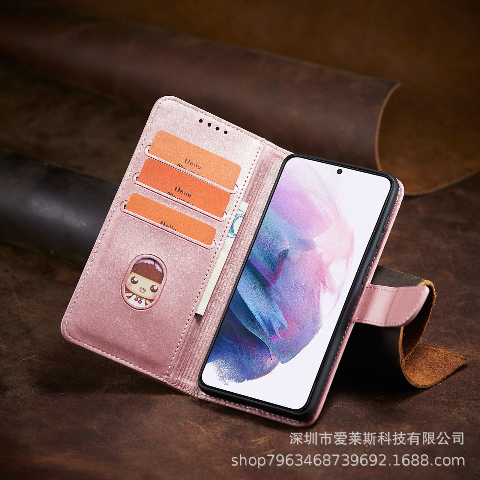 手帳型スマホケース 多機能財布付き手帳型保護ケース