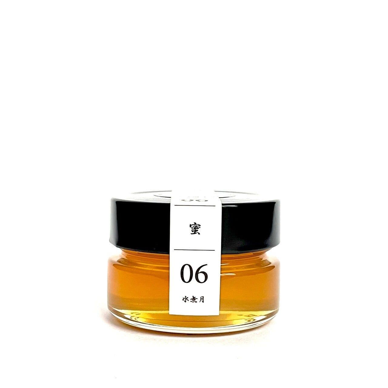 生はちみつ　6月[水無月]【調味料】