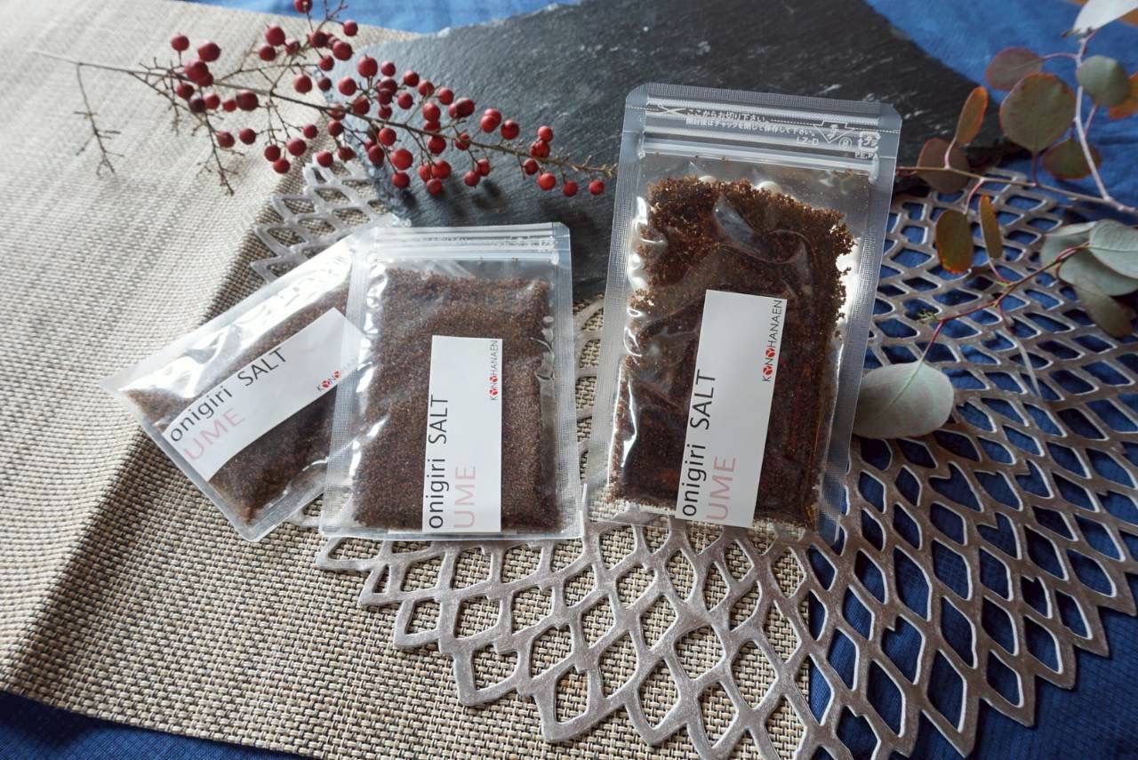 Onigiri SALT