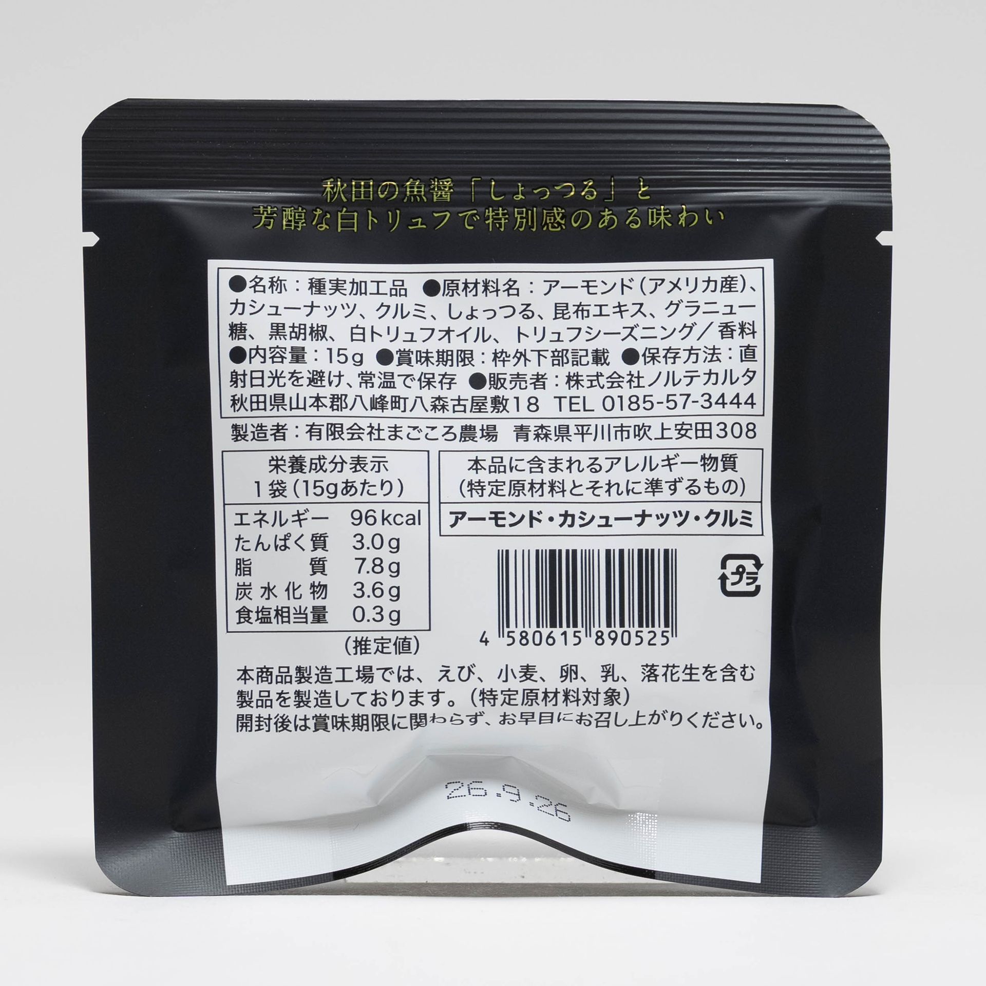 https://fulmo-img-server.com/spoon-and-moto/1779004573120_citvv5qb_ub1frfj7.jpeg