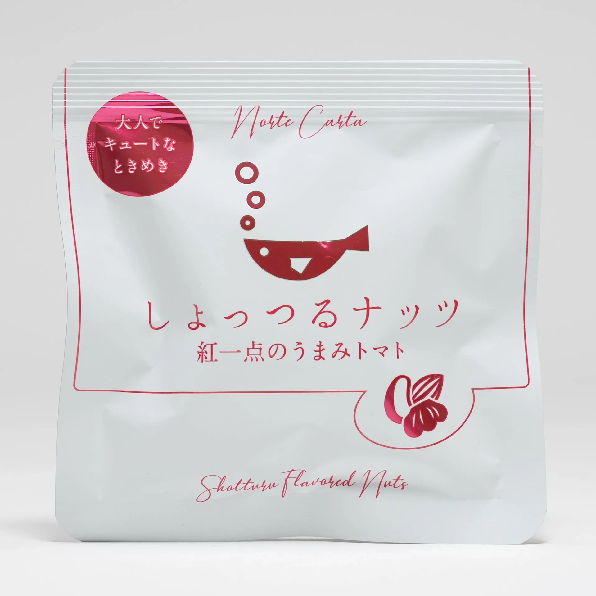 しょっつるナッツ　紅一点のうまみトマト 15g【調味料】