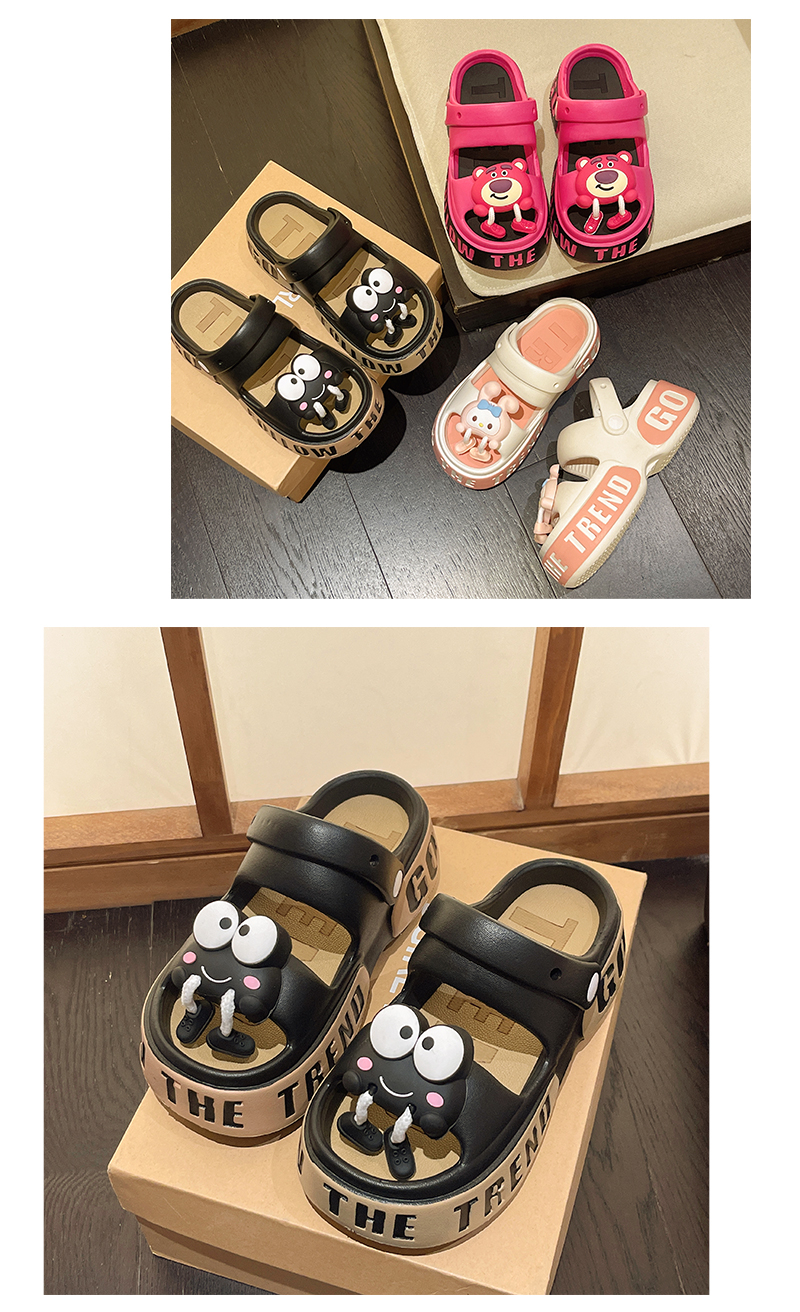 スポーツサンダル くまさん厚底スポーツサンダル