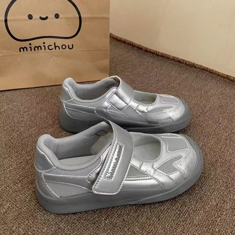 スポーツサンダル エラー