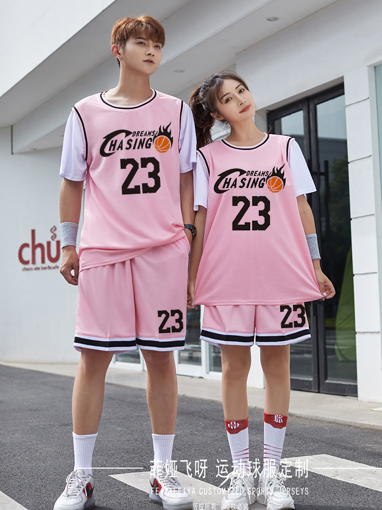 スポーツTシャツ バスケ 夢追い二十三番 バスケットセット